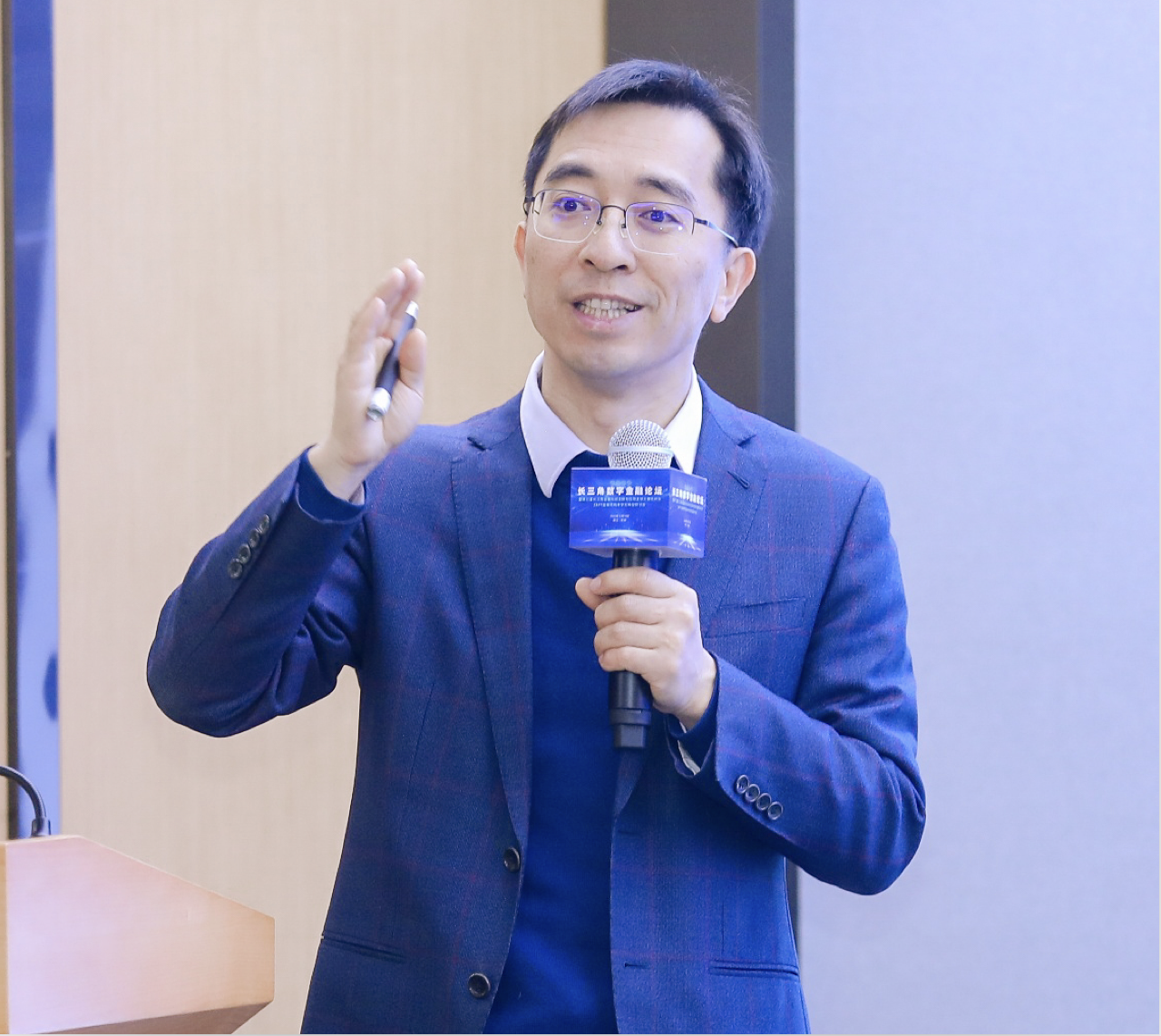 金智塔科技首席科学家郑小林教授：隐私计算赋能金融科技创新